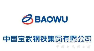 华宇通信安全防火墙