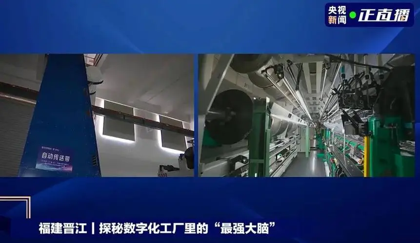 华宇5G智能通信基站