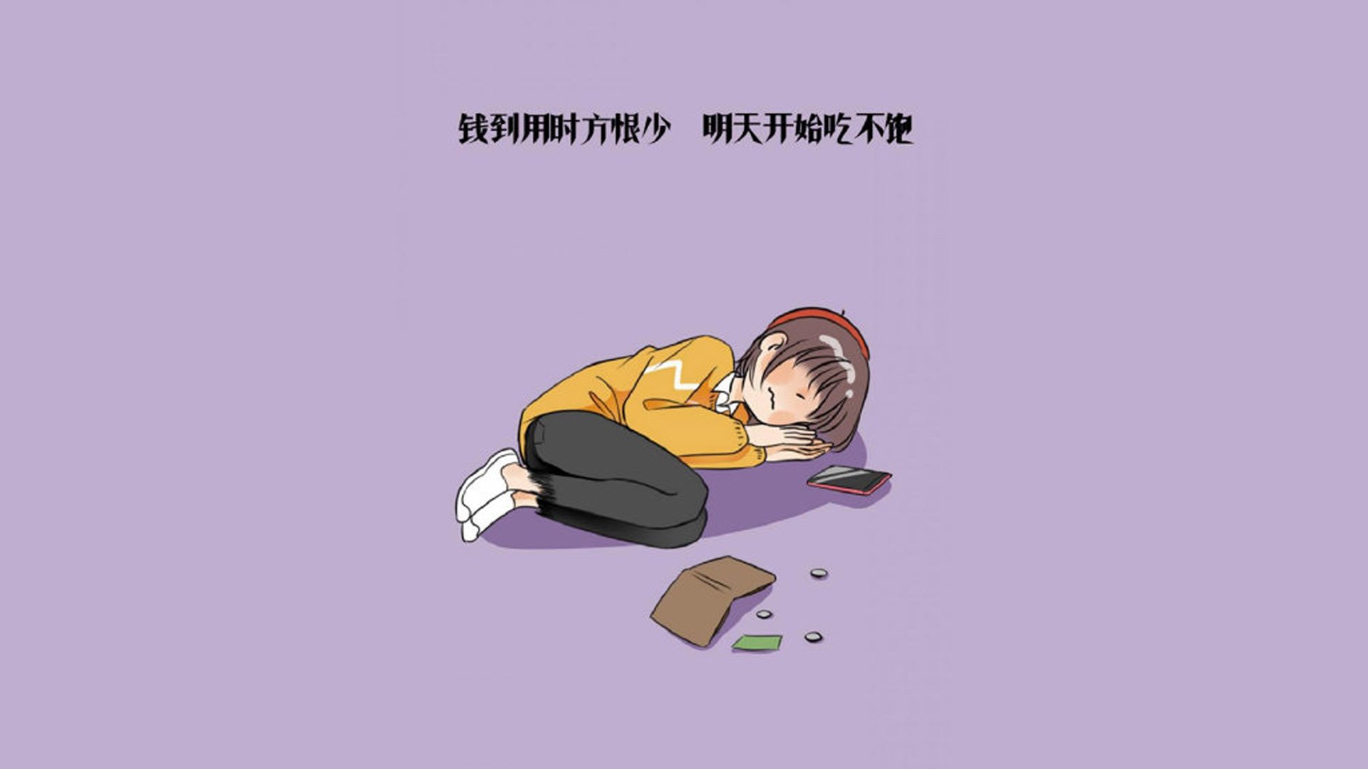 用于无线通信的传输介质包括哪些（用于无线通信的传输介质包括哪些方面）
