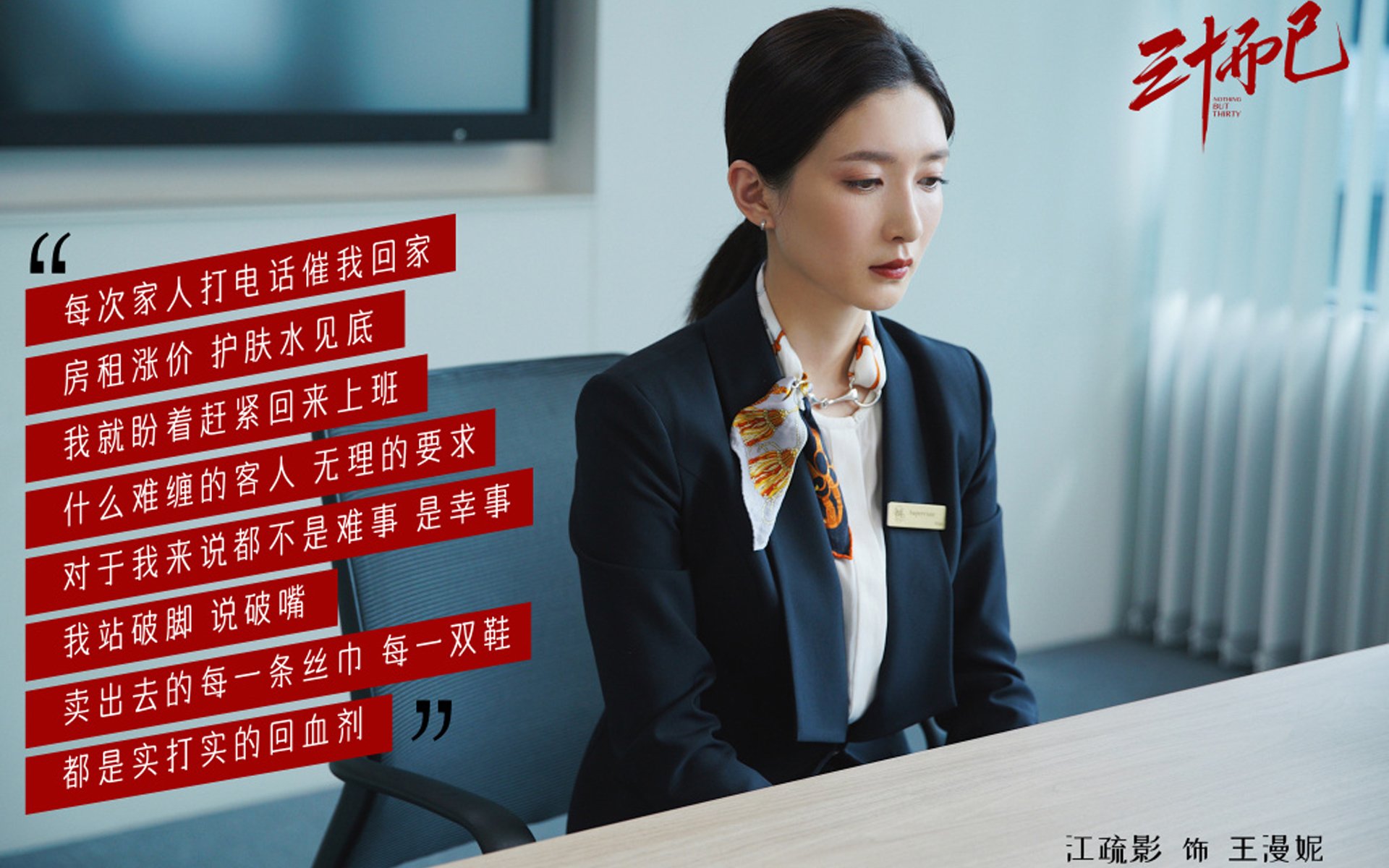 有线传输的方式（乙肝患者可以吃茄子吗）